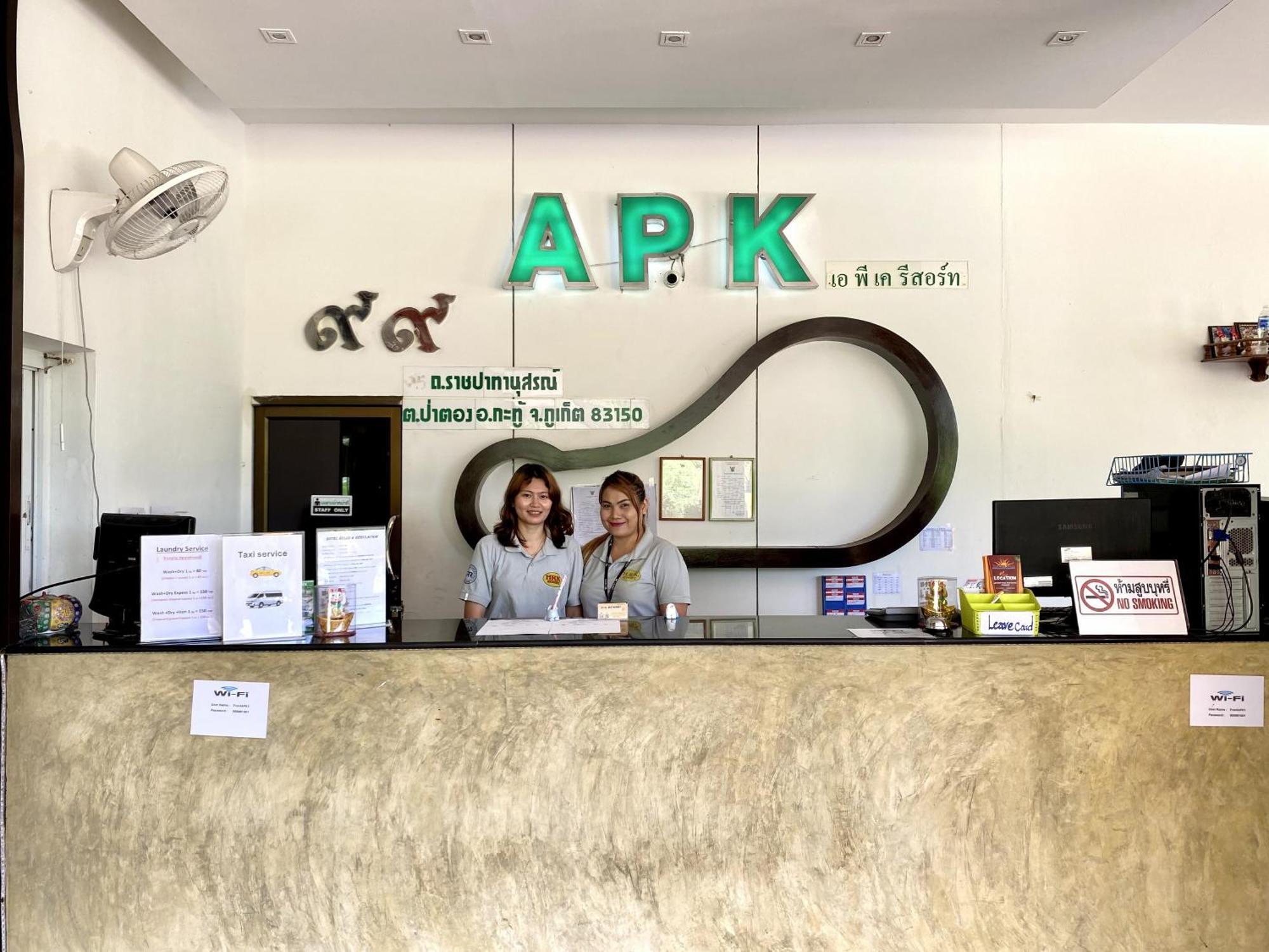 Apk Hotell Patong